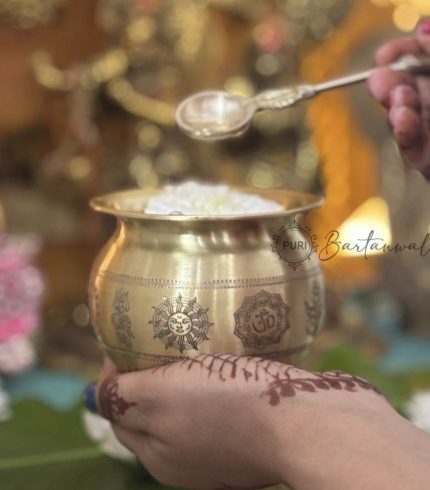 Brass/Pital Kalash/Lota With Charnamrit Spoon