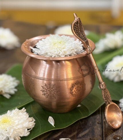 Copper/Tamba Kalash/Lota With Charnamrit Spoon