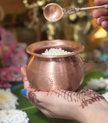 Copper/Tamba Kalash/Lota With Charnamrit Spoon