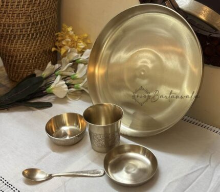 Indian Flower Kansa/Bronze Thali Set