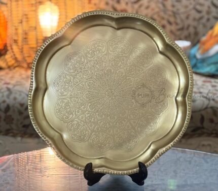 Brass Flower Tray - Arabic Design