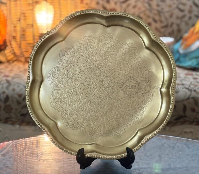 Brass Flower Tray - Arabic Design