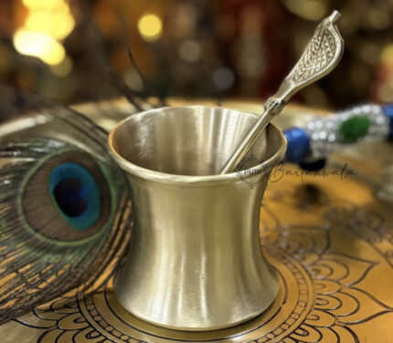 Pure Brass (Pital) Panchamrit / Water Pot with Brass Spoon