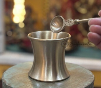 Pure Brass (Pital) Panchamrit / Water Pot with Brass Spoon
