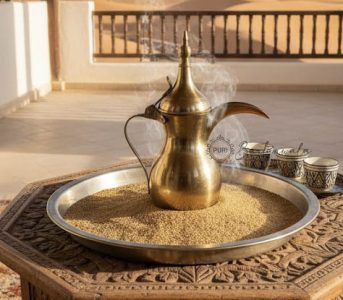 Najran Brass Arabic Coffee Pot (Dallah) – 500 ml Matt Finish